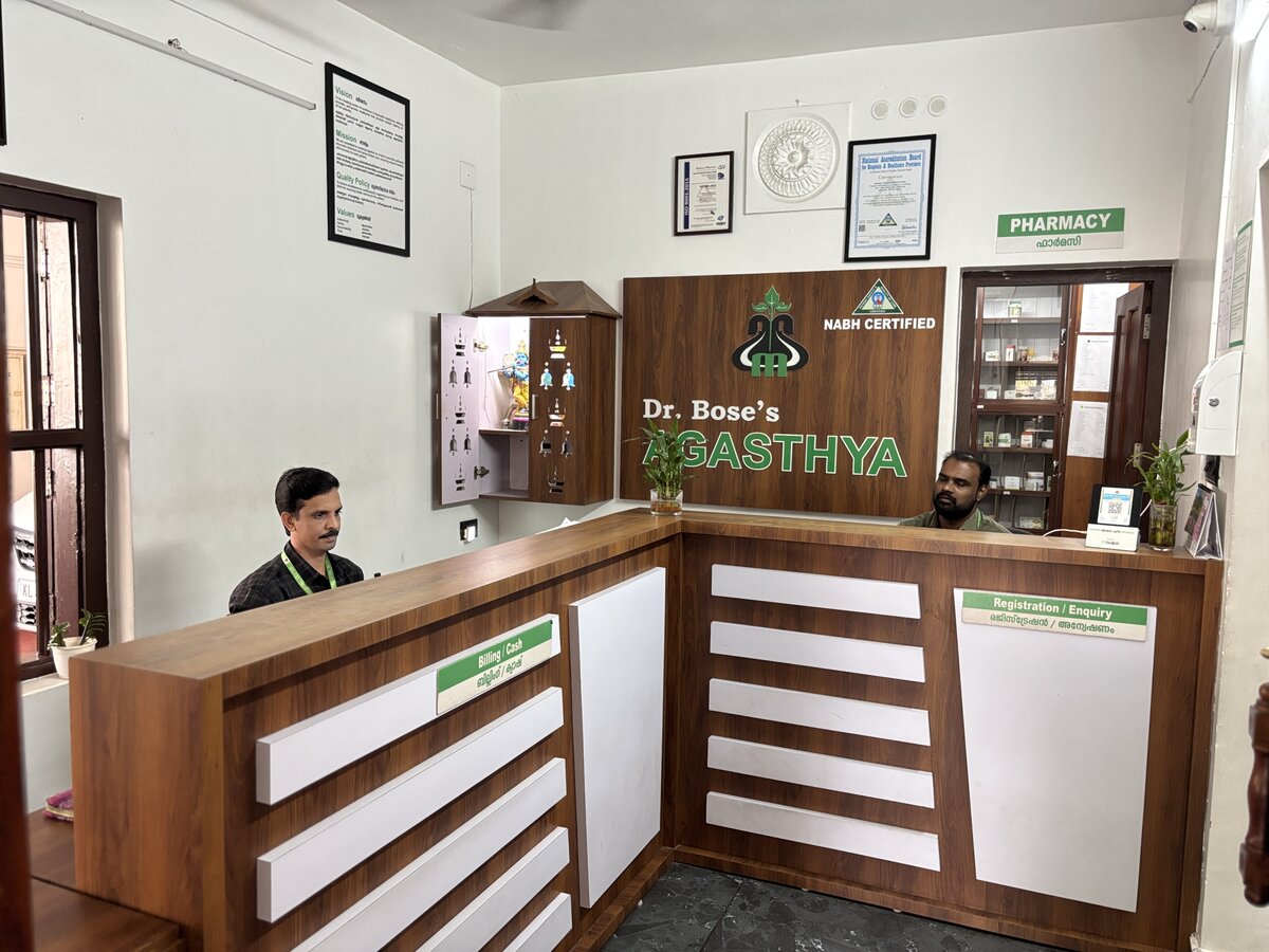 Front desk at Agasthya hospital